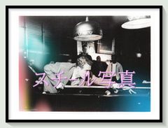 1943年 LIFE誌 当時物 ロッキード×ディズニー シェル石油 両面広告 1943年 LIFE誌 当時物 ロッキード×ディズニー シェル石油 両面広告