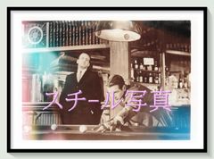 1943年 LIFE誌 当時物 ロッキード×ディズニー シェル石油 両面広告