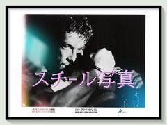 pt『旅芝居行進曲』映画オリジナルB2判ポスター pt08202 高橋勝 沢竜二