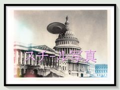 希少]ジミ・ヘンドリックス 1968USツアー 額装付きポスター - メルカリ
