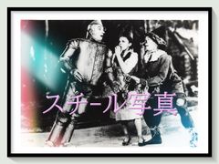 ジャッキーマリーヴォーグ「グレートホーンオウルL」ジクレー版画