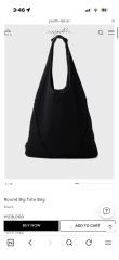 J.L-A.L Torsade Bag ジェイラァル トルサードバッグ 黒 - メルカリ