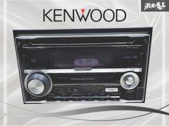 KENWOOD DM-5090 MDデッキ リモコン付き 通電確認済み - メルカリ
