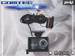 COMTEC DC-DR652 前後2カメラ ドライブレコーダー GPS搭載 - メルカリ