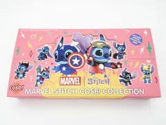 2026年最新】StitcH cosbi collectionの人気アイテム - メルカリ