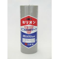 超激レア 非売品 2000年 オリオンビール 巨大バルーン 21世紀記念 沖縄