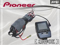 Pioneer Carrozzeria ドライブレコーダーVREC-DH300D - メルカリ