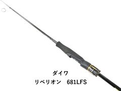 ベイトフィネス ダイワ リベリオン 652LBF - メルカリ