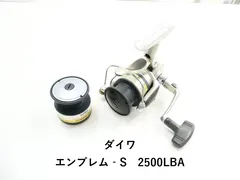 ダイワ エンブレム‐S　2500LBA (03-9304220003)のサムネイル