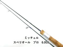 SZM スズミTROUT SPIN 60UL - メルカリ