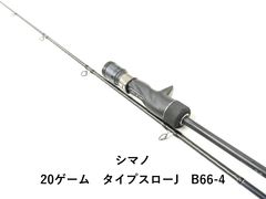 ダイワ アナリスター 瀬戸内 ILT 15-330 (03-9301110013) - メルカリ