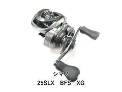 シマノ 25 SLX BFS XG 左 最新モデル 使用2回 美品 箱あり - メルカリ
