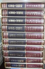 ペアスタディシリーズ 全15巻 - メルカリ