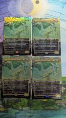 MTG Dance of the Dead 英語4枚 まとめ売り - メルカリ