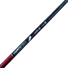 新品未開封】タイトリストスリーブ付 ツアーAD VF-5S ドライバー用
