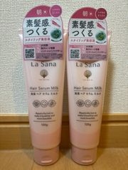 755【新品】ラサーナ モーニングリペア ラ・フランス ヘアミルク 6本