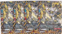 ポケモンカード フルメタルウォール 絶版 GX 10パックセット - メルカリ