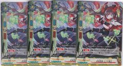 溶けた心の棘 リズベット 4枚 ガチレア S-UB-C06 ソードアート