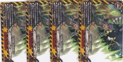 未開封 遊戯王 深淵のオーバーフォース 12パック - メルカリ