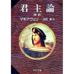 Blu-ray／THE PARADE〜35th anniversary〜 完全生産限定盤 SHM-CD4枚