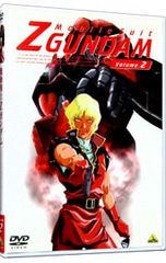 DVD / [소책자 포함] 기동 전사 Z 건담 2