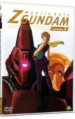 DVD / [소책자 포함] 기동 전사 Z 건담 3