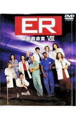 ER 緊急救命室 シーズン4 DVD6枚組 米国版 Region1 - メルカリ