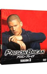 プリズン・ブレイク シーズン3 DVDコンパクト-BOX - メルカリ