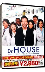 2026年最新】dr.house/ドクター・ハウス コンプリート dvdの人気