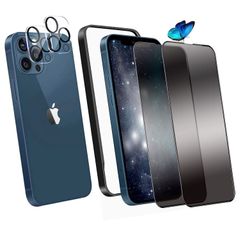 DZHFU [28 ° 엿보기 방지 필름] iPhone 13 Pro max 강화 유리 필름 2 장들이 + 렌즈 보호 필름 2 장 들어 6.7 인치 경도 9H 부드러운 터치 조작 고투과율 지문 부착 방지 자동 흡착 비산 방지 기포 방지 전면 보호 가이드 프레임 첨부