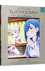 Blu-ray/러브라이브! 슈퍼스타!! 2nd Season 2