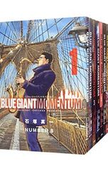 値下げ〇】ブルージャイアントモメンタム 5～7巻 石塚真一ビック