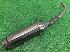 マジェスティC（SG03J）用ヨシムラマフラー - メルカリ