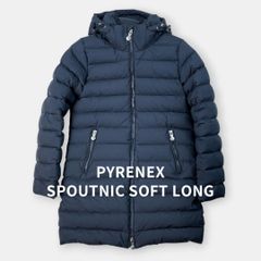 PYRENEX ダウンジャケット BORDEAUX/ボルドー ネイビー - メルカリ