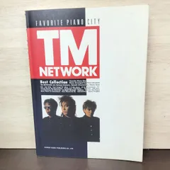 2026年最新】木根本 TM NETWORK/NAOTO KINE 楽譜集 「番外編