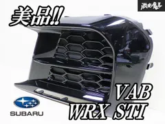 2026年最新】フォグカバー wrxの人気アイテム - メルカリ