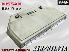 33 rb25ミッションケース 30a 検シルビア 71c ドリ車 - メルカリ