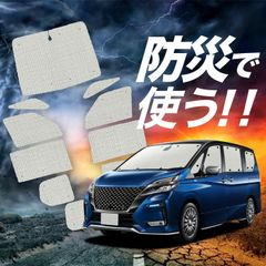 サンバートラック遮熱板5点セット - メルカリ