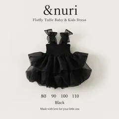 【80cm-90cm】 ギャザーチュールドレス　ワンピース　ベビードレス　キッズドレス　女の子　ブラック　黒　ふわふわ　リボン　フリル　結婚式　発表会　七五三　記念撮影　韓国子供服　ナチュラル