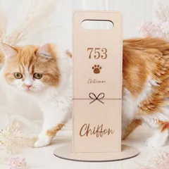木製*千歳飴袋風プレート*名入れ*ペット　　七五三 753 男の子 女の子 犬 猫 撮影 小物 アイテム 前撮 3歳 5歳 7歳 記念 プレゼント ギフト オーダーメイド 可愛いのサムネイル