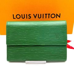ルイヴィトン エピ ヴィエノワ 財布 がま口 コインケース ブラック 金