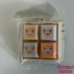 2026年最新】SKZOOぽちぽちキーボードチャームの人気アイテム - メルカリ
