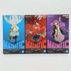 [미개봉] 장송의 프리렌 MAXIMATIC 프리렌 페른 슈탈크 반프레스트 반다이 스피릿 프라이즈 PRIZE 피규어 맥시매틱 정리 판매 3체 세트 C-11-3