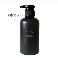フェース 新ラメラモード プレケアエッセンス イスク 30ml【業務用