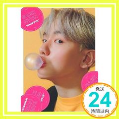 EXO BAEKHYUN ベクヒョン ベッキョン(WHIPPIN' Ver.) - メルカリ