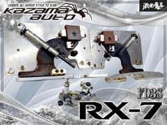 Mobile Suit Gundam RAX-778 G-Ray ガレージキット - メルカリ