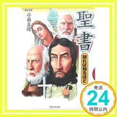 2026年最新】雅の人気アイテム - メルカリ