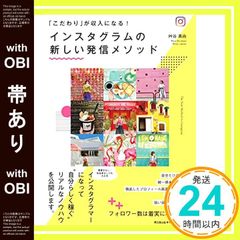 私を好きすぎる勇者様を利用して くまのみ鮭 直筆サイン&イラスト入り