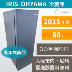 インバーター搭載 エコなび】大阪送料無料☆3か月保障付き☆洗濯機