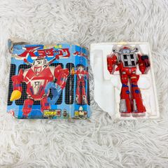 当時物 じん・ダイナミック企画日本製「エックス ボンバー」ゼンマイ 
